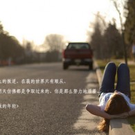 免费恢复49图库资料港澳